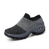 Women's Walking Shoes