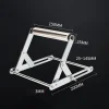 Thickened cutting machine bracket long material auxiliary support frame balance bracket lifting adjustable roller bracket foldable