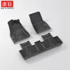 适用于特斯拉脚垫Model Y全包围汽车脚垫 尾箱垫 背靠 TPE