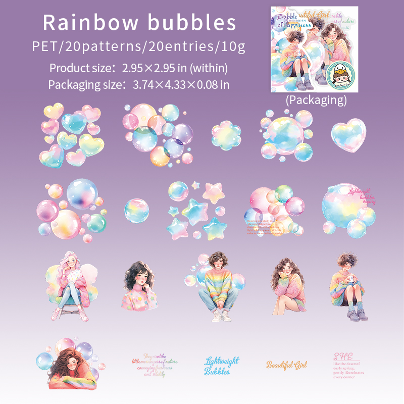 PET Sticker - Bubble of Happiness Series Cute Bubble Girl Character Landscape 