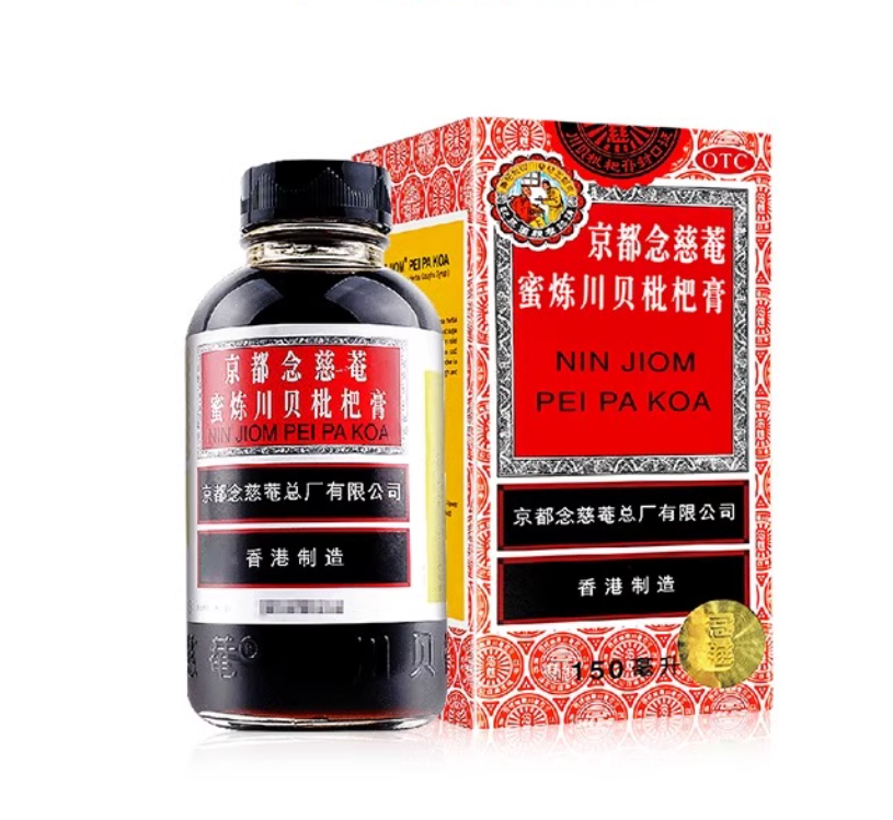 Chuan Bei Pi Pa Gao: A Traditional Chinese Herbal Syrup for Cough and Throat Relief