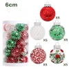 25PCS Creative Shimmers Christmas Tree 6CM Hanging Decor Balls
