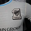 2025/2026 Player Version Al-Ittihad Away Football Jersey 1:1 Thai Quality
