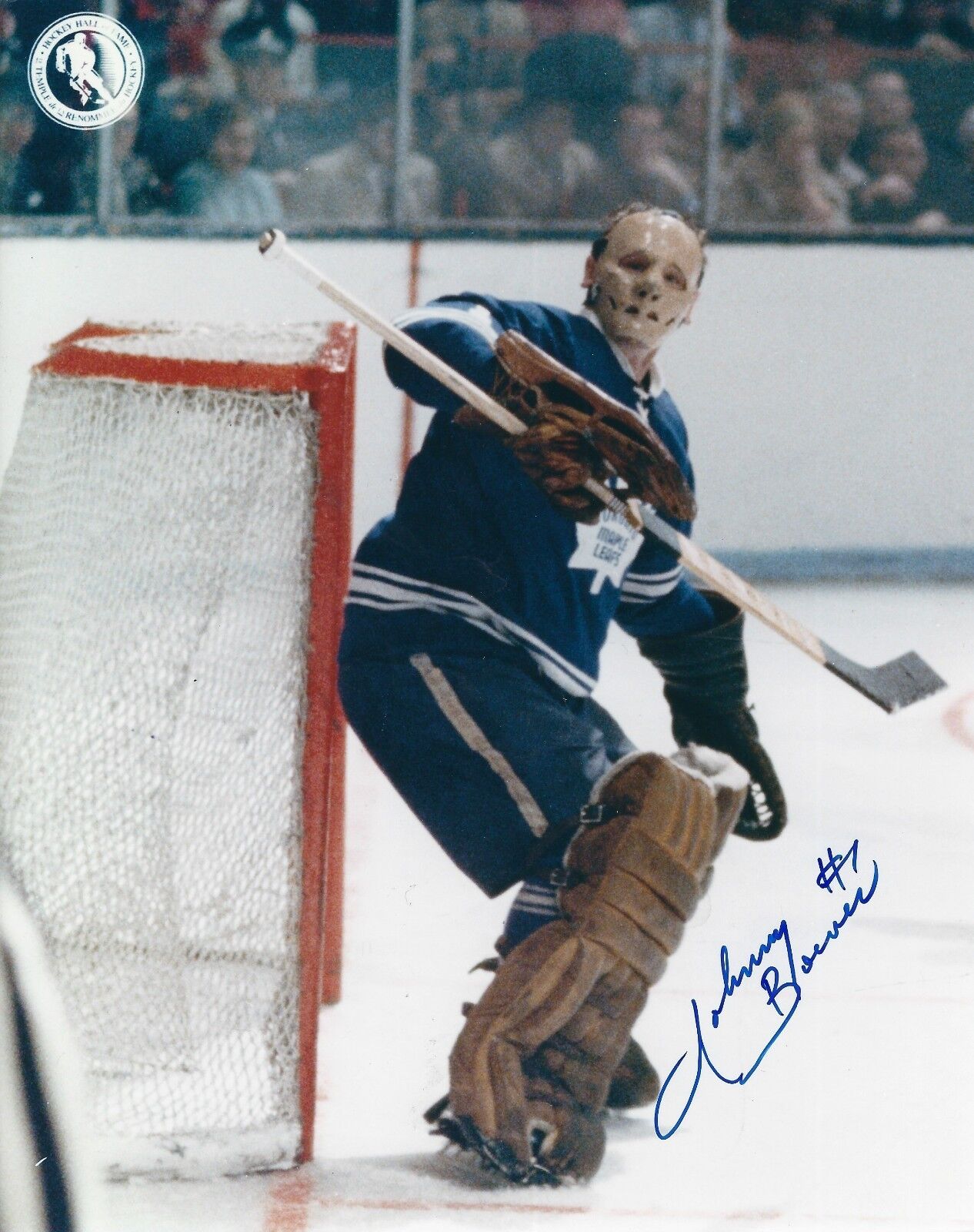 Signed 8x10 Johnny Bower Toronto Maple Leafs Autographed Photo Poster painting - COA