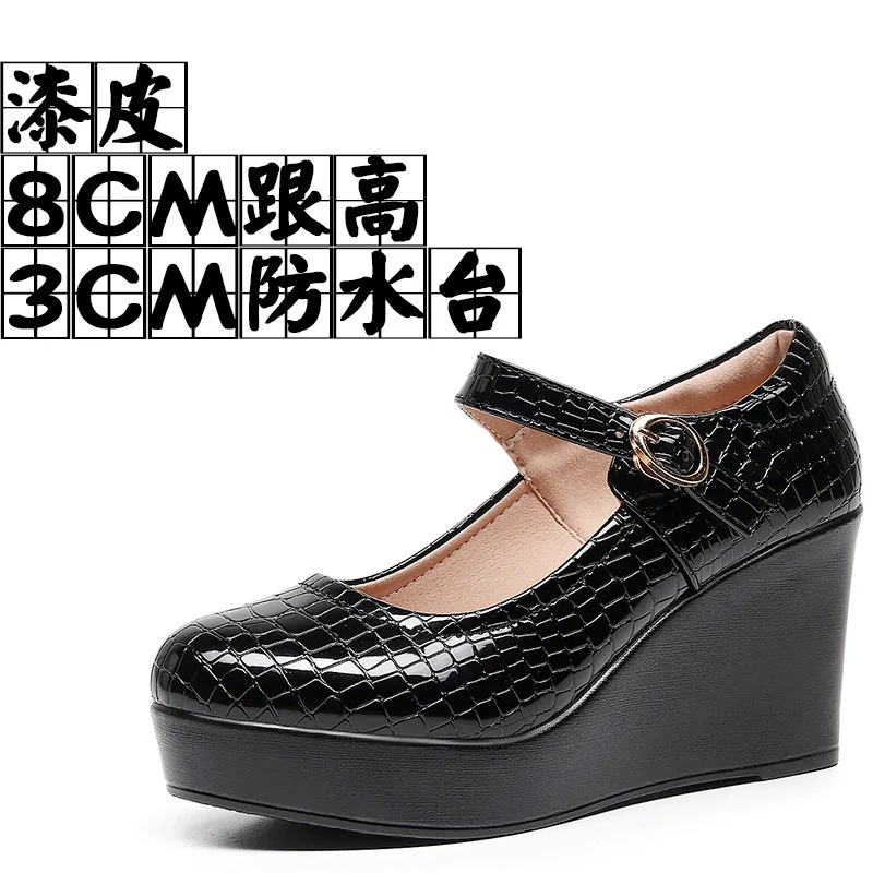 Breakj Breakj Leather Stone Slope Heel Single Shoe Round Head Light Mouth Work Shoes Thick-Soled Waterproof Table Model Show High Heels Women