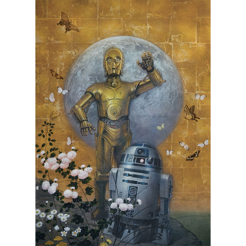 

Star Wars C-3PO - 11CT Stamped Cross Stitch - 40*56CM, 501 Original