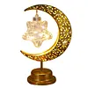 Muslim Crescent Moon Lamp Ramadan Gifts Islamic Table Decor Night Lamp Eid Mubarak Ramadan Lights for Home Bedroom Dining Holiday Festival Decor