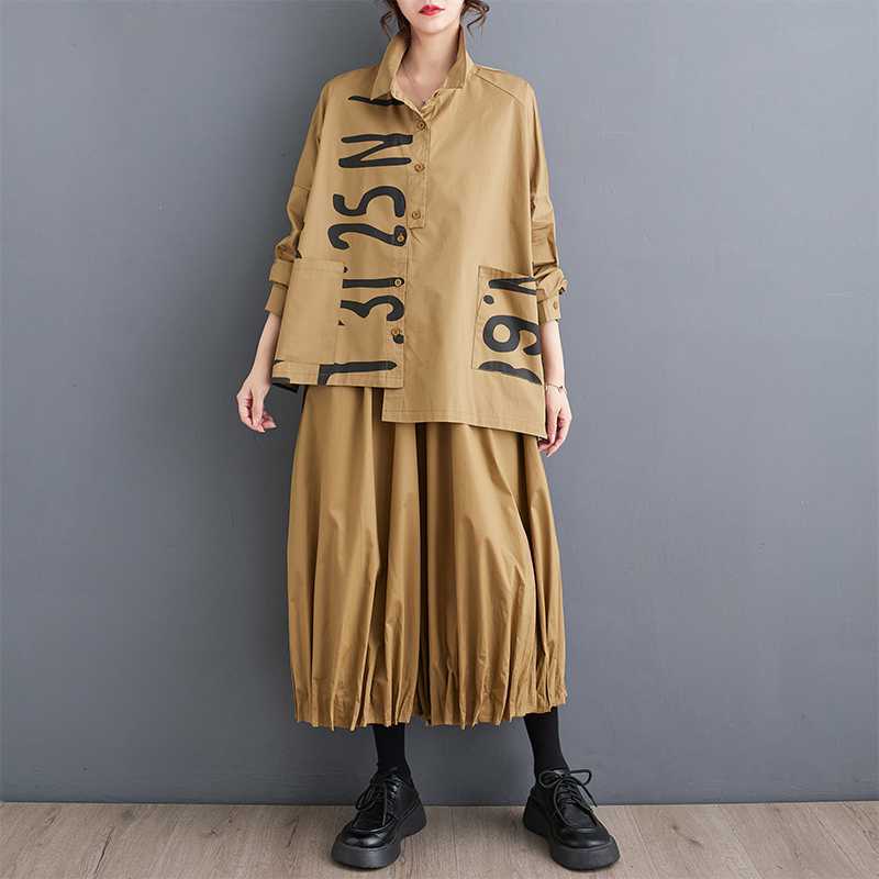 Irregular Alphabet Print Blouse and Wide Leg Pants Suits