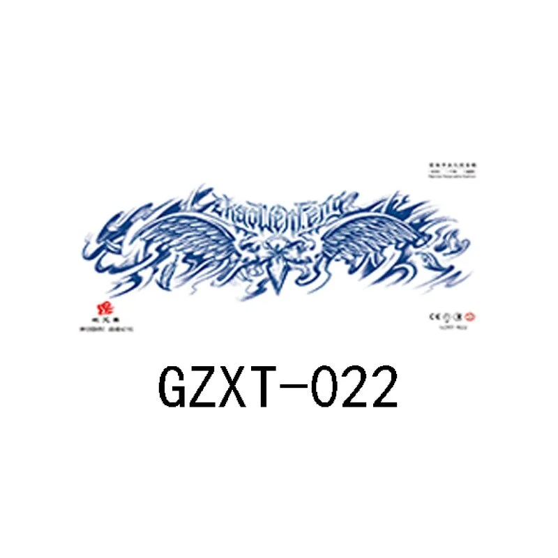 Herbal juice chest sticker tattoo sticker lasts 15 days herbal plant semi-permanent juice tattoo on chest back