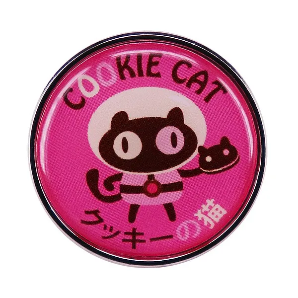 Foto del pin Gato Dulce Amigo