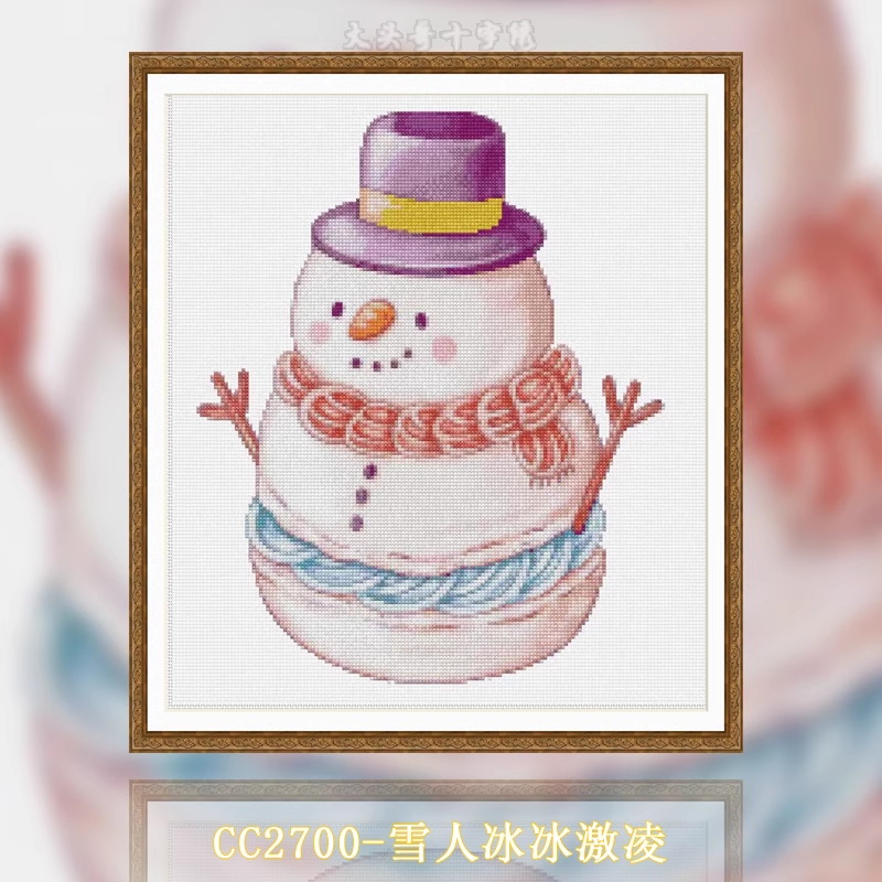 【CC2700-Snowman Ice Cream】 Painting Fairy Cross Stitch