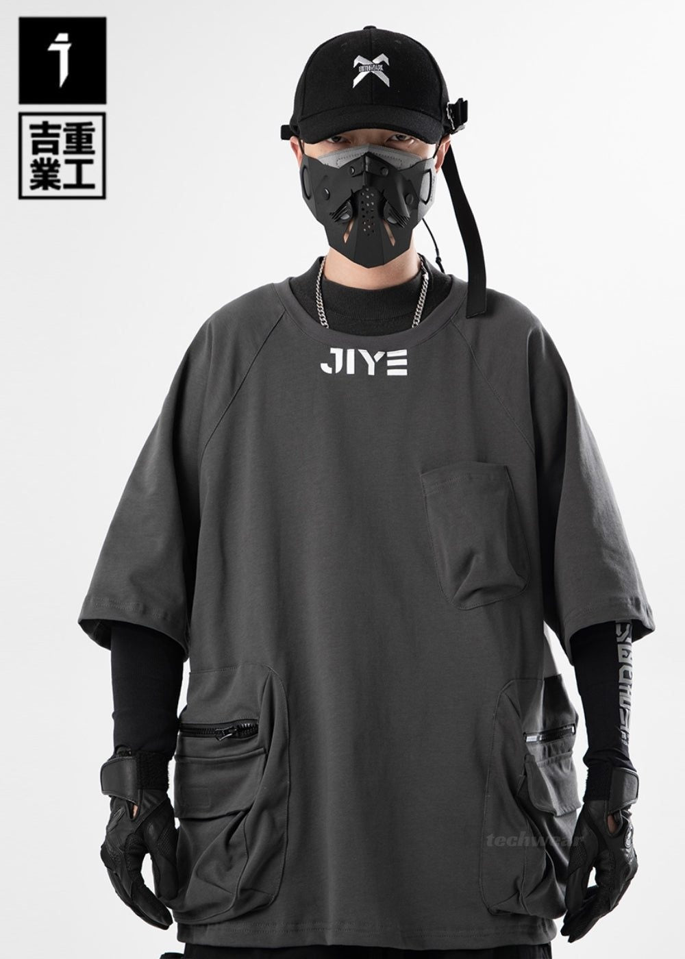 Splice Pocket Tees JIYE HEAVY INDUSTRY techwear-x