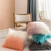 Gradient Long Plush Home Living Creative Cushion Pillow Cover