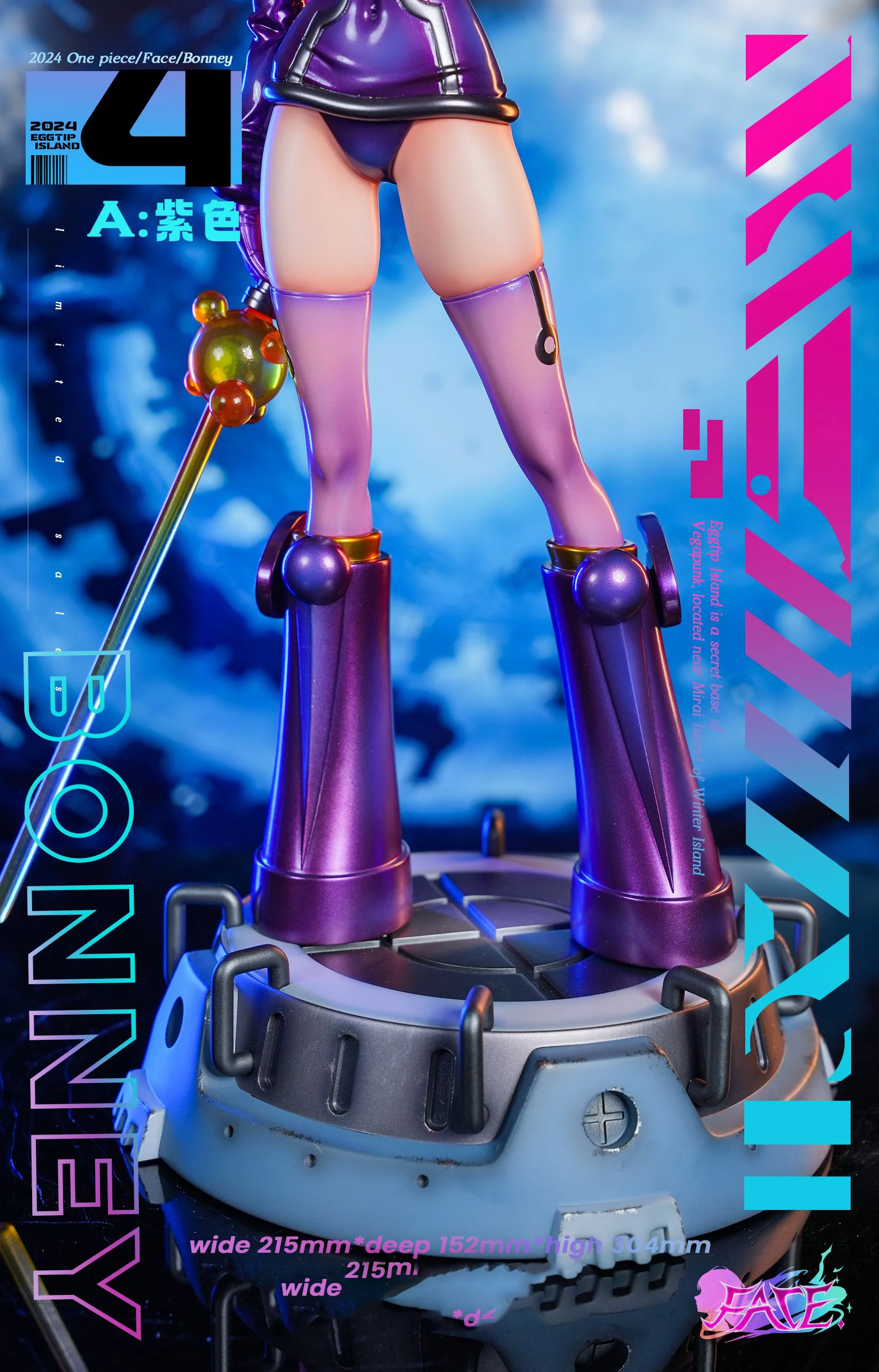 1/6 Scale Egghead Arc Jewelry Bonney - ONE PIECE Statue