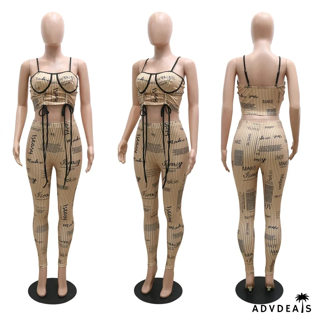 Sexy Printed Drawstring Cami Top And Pants 2 Piece Sets