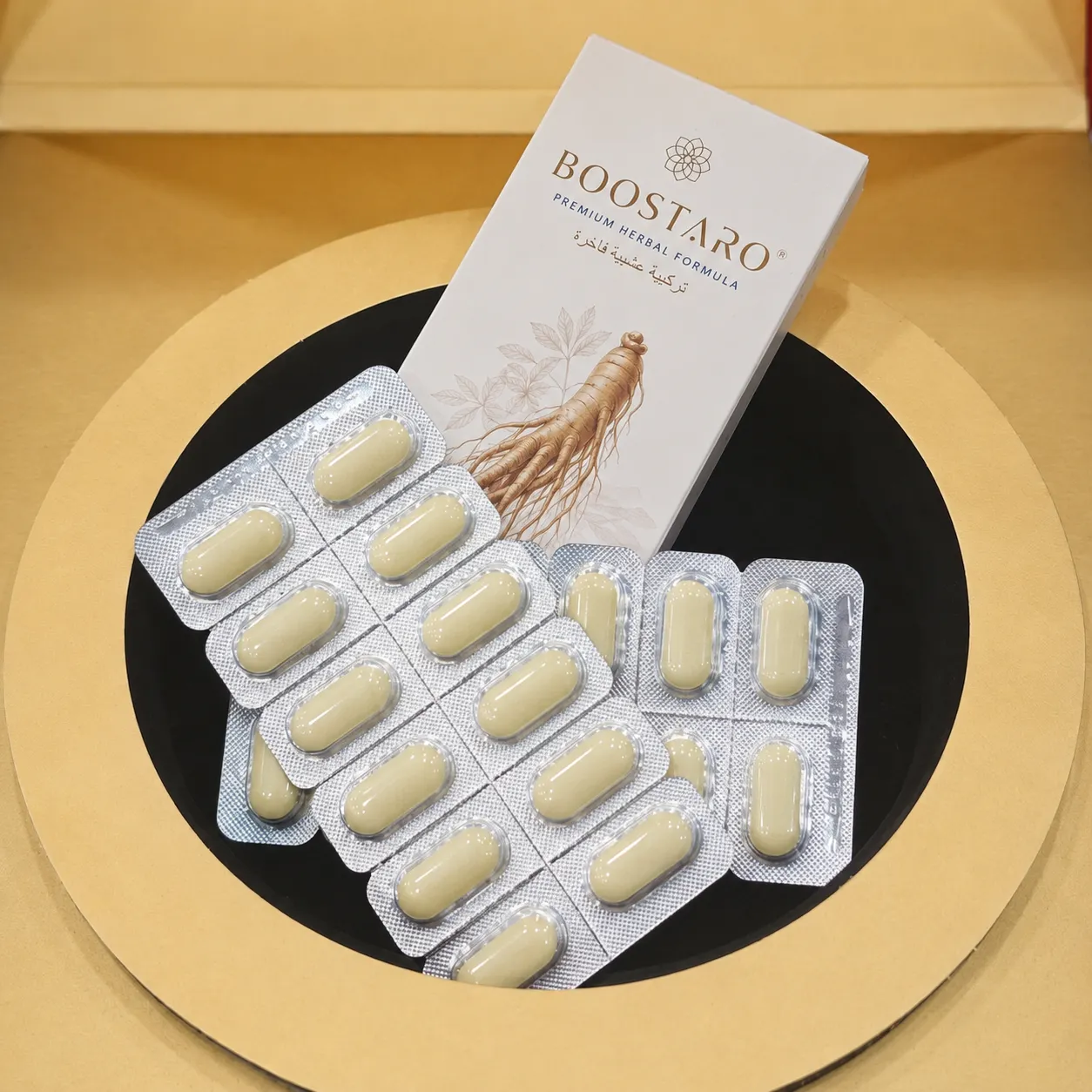 Real BOOSTARO packaging and tablets