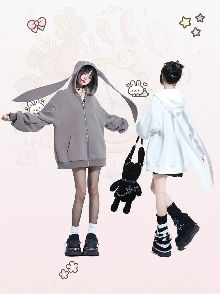 Rabbit Ear Hoodie