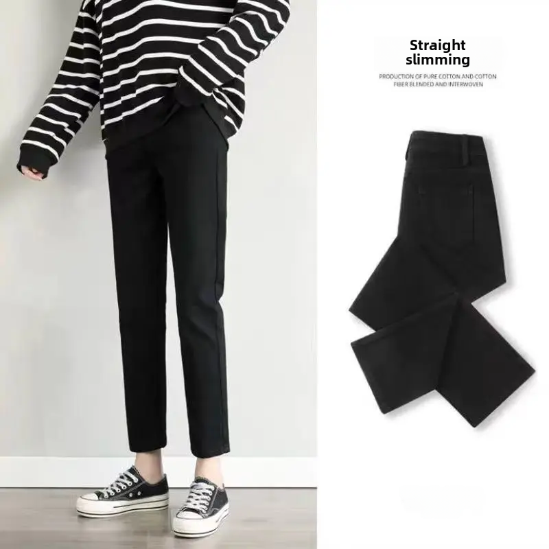 Playbrixx costumes for adult women High-waisted Jeans Women's Loose-fit Vintage Slimming Straight-leg Bell Bottoms Versatile Pants For Students Women Pants