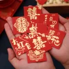 10PCS Best Wishes Mini Scattering CNY Red Packet Envelope