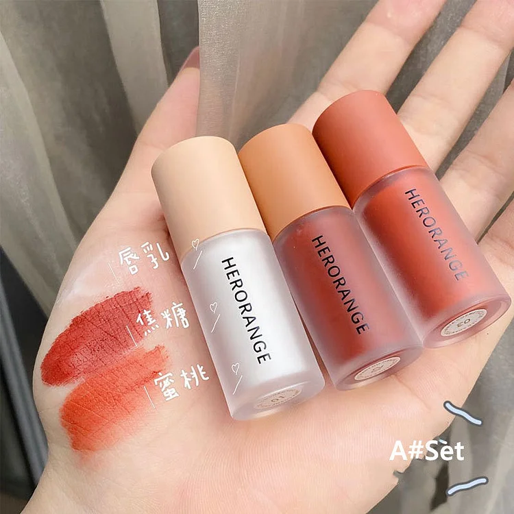 【3pcs】Cute Mini  Lip Gloss