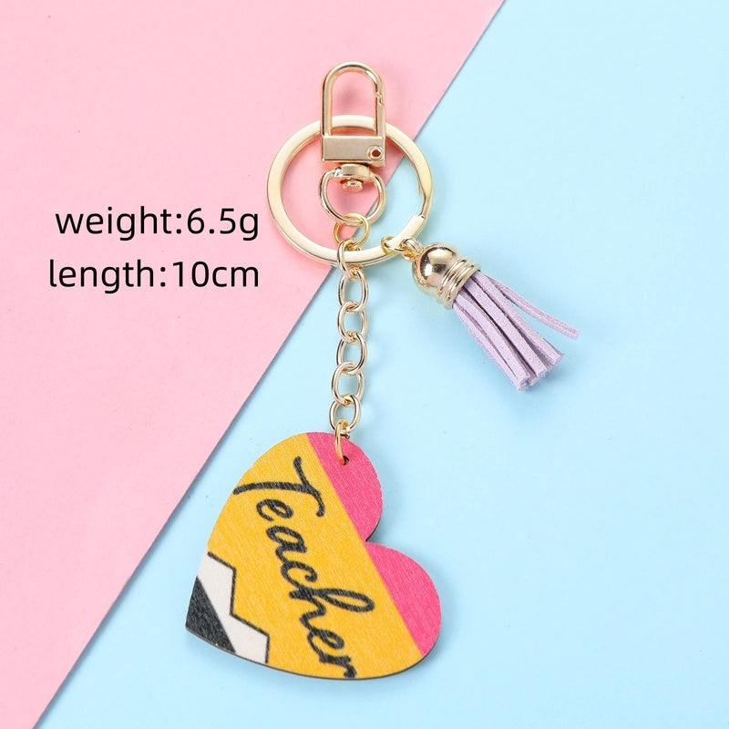 Cute Minimalist Letter Alloy Asymmetrical Keychain