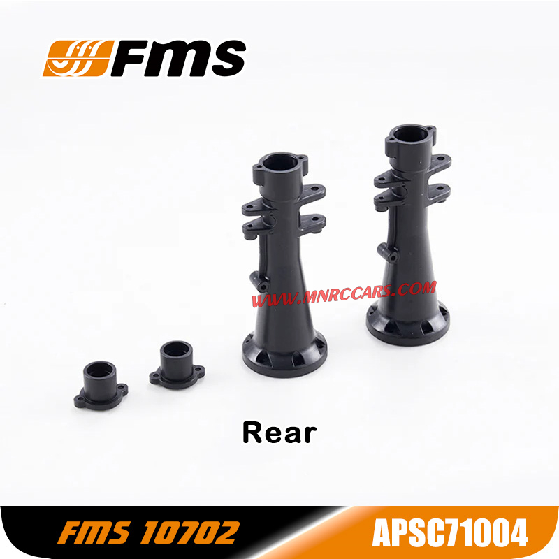 FMS 10702 (4074) 1/7 RC Car Parts Rear Portal Housing APSC71004