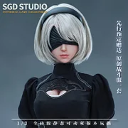 SGD Studio - NieR:Automata SGD-002 2B Statue(GK) (Adult 18+)