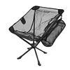 Rotatable Outdoor Camping Folding Chair, Support 550 Lbs, X-Shaped Steel Frame Fixed, Fully Cushioned Seat and Back, Beach, Fishing, Trip, Picnic