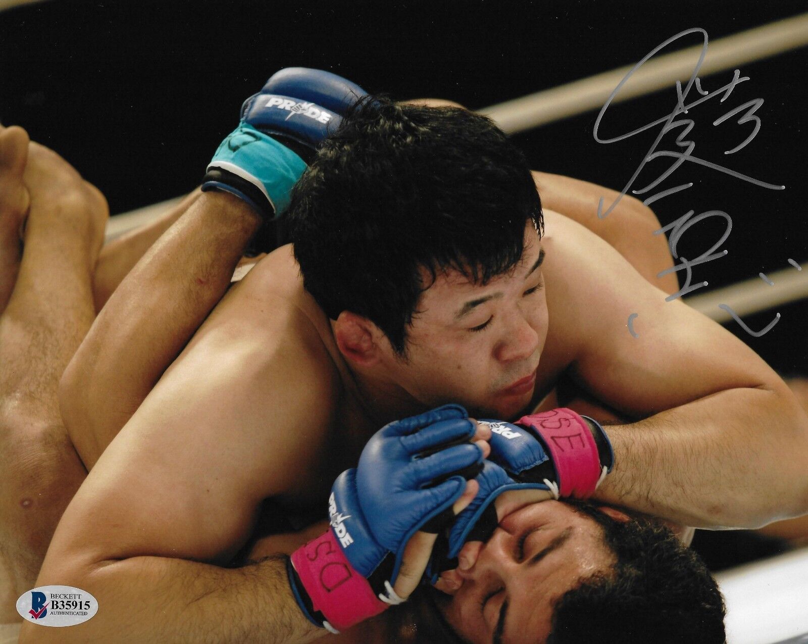 Kazushi Sakuraba Signed 8x10 Photo Poster painting BAS Beckett COA Pride FC Critical Countdown