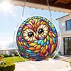 (25cm)DIY Acrylic Jigsaw Puzzle Window Hanging with Hanging Chain DIY Stained Glass Decoration Round Window Puzzle Decor for DIY Craft Project (Stained Glass Owl)