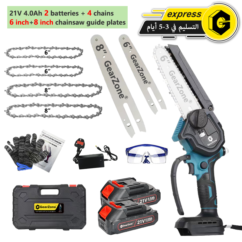 GearZone 6inch+8inch منشار كهربائي لاسلكي 2 في 1 من الليثيوم، تصميم مبتكر، يمكن أن يتحول بسرعة من منشار ليثيوم 6 بوصة إلى 8 بوصة، مزود بـ 4 سلاسل منشار وبطاريتين  