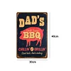 Dad's BBQ - Metal Tin Signs(8*12Inch/12*16Inch) - Bar