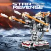 The Star Revenge: Anti-Aircraft Connon