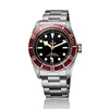 TUDOR Black Bay 41mm Steel