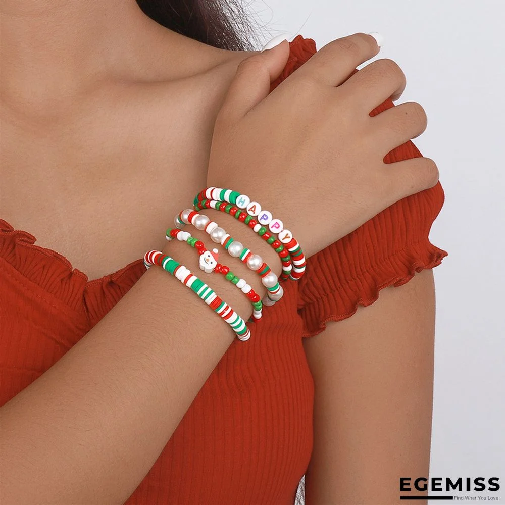 Red Green Daily Letter Bracelets | EGEMISS