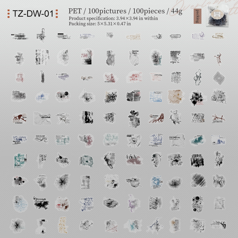 PET 스티커 - 겹치는 패턴 시리즈 빈티지 스머지