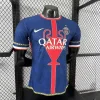 25/26 Player PSG Special Soccer Jersey