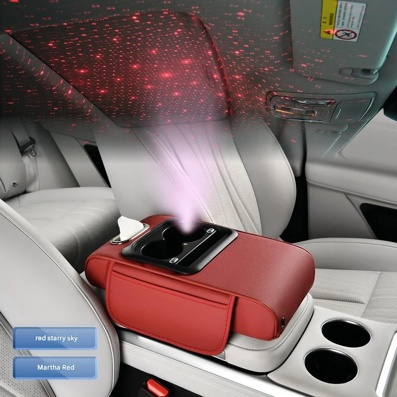 Multifunctional car armrest box - star projection/mobile phone charging/cup holder/tissue box