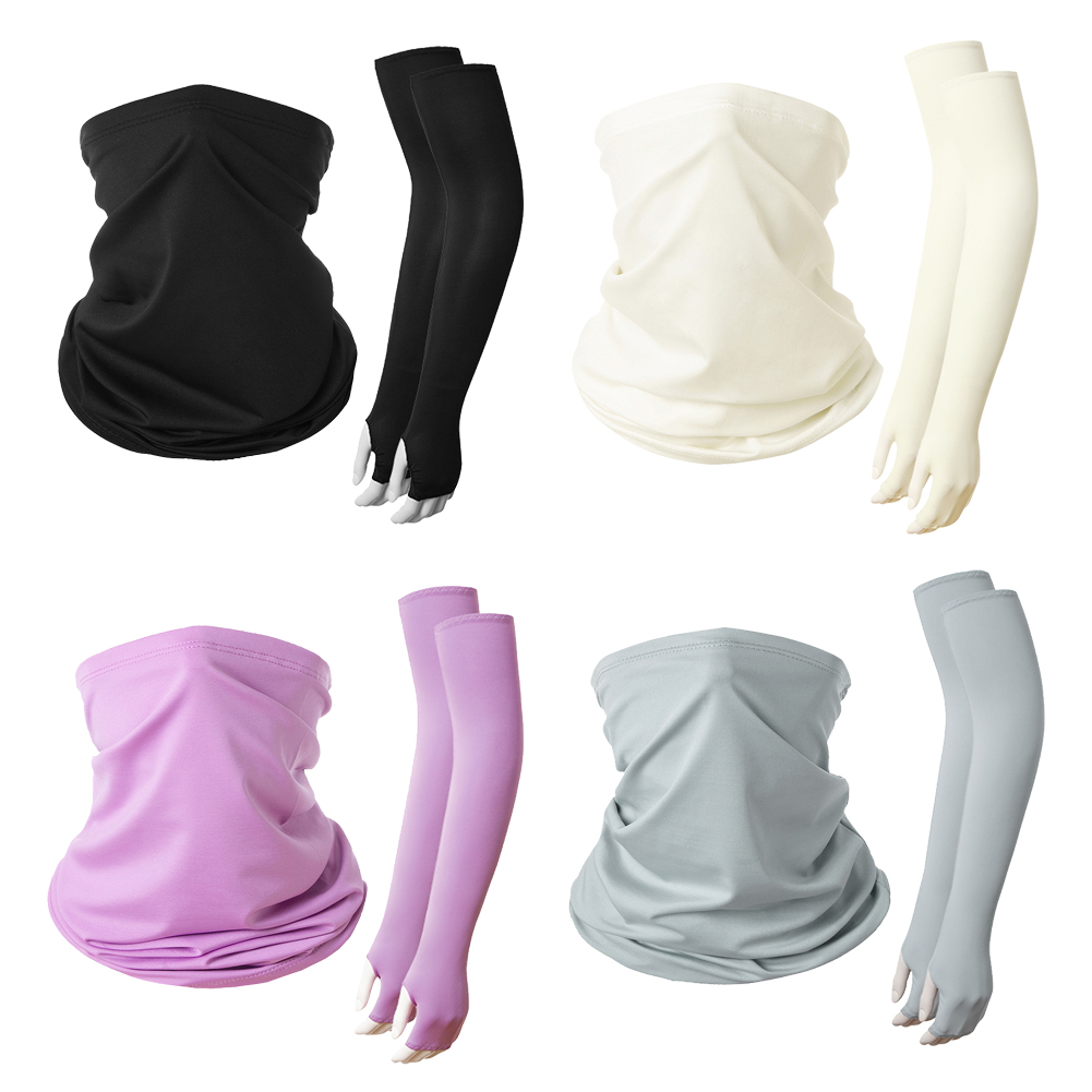 

Outdoor Sports Summer Sun UV Protection Ice Silk Arm Sleeves Hood Masks Set, Gary, 501 Original