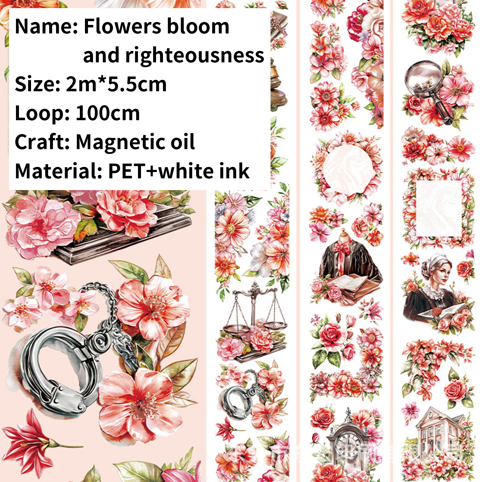PET Tape - 200cm/roll Vintage Plant Flower Character Feather Landscape 