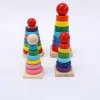 Rainbow Tower Ring Stacking Game for Kids &ndash; Embarking on a Child's Educational Development Journey