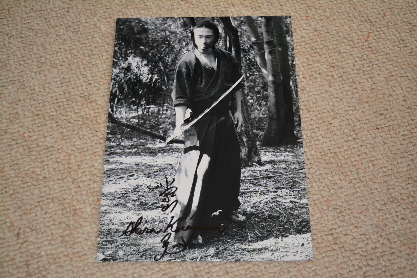 AKIRA KOIEYAMA signed autograph In Person 8x11 Japanese actor STREET FIGHTER