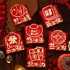 6PCS Chinese New Year Best Wishes Red Packet Envelope