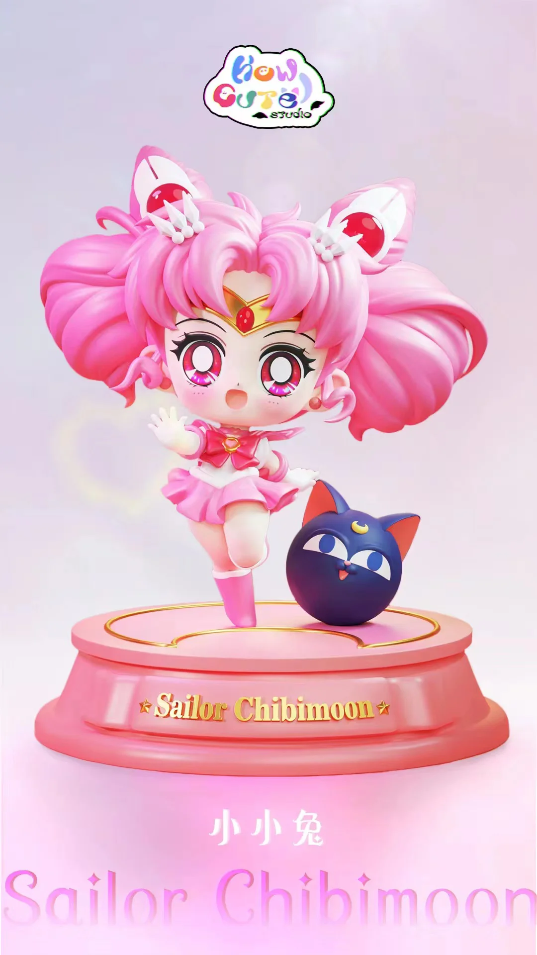 Sailor Moon  Sailor chibi moon, Sailor moon art, Watch sailor moon