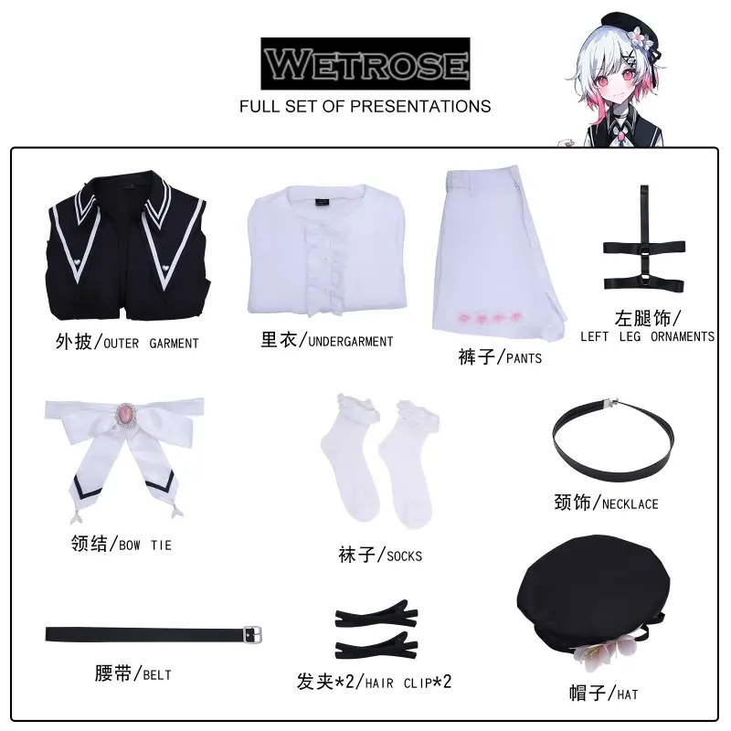 [Wetrose] In Stock Magical Girl Witch Trials Sakuraba Ema Anime Dress Cosplay Costume 