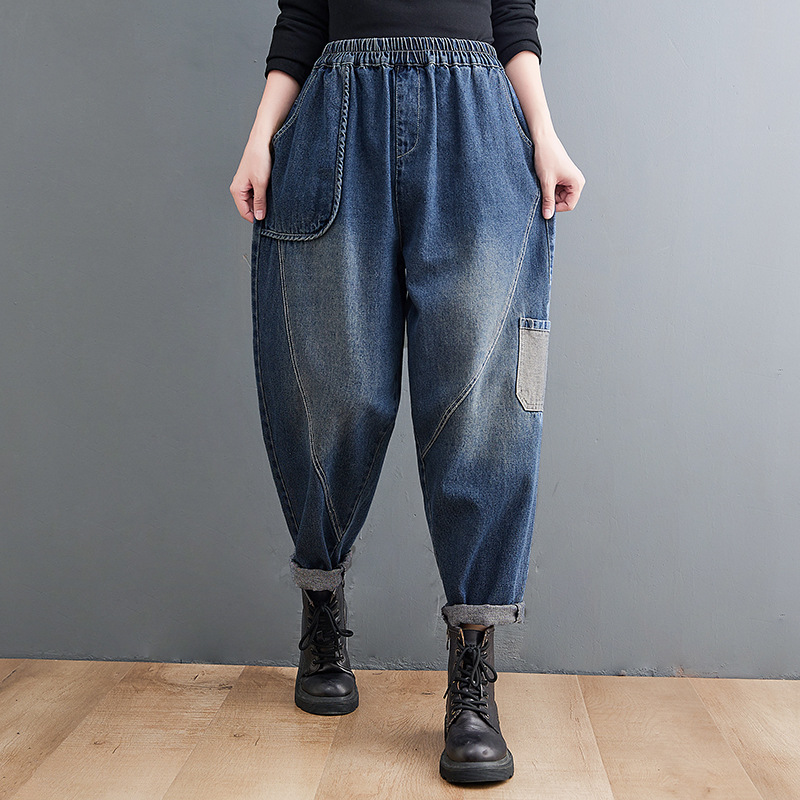 Literary Vintage Elastic Waist Denim Harem Pants