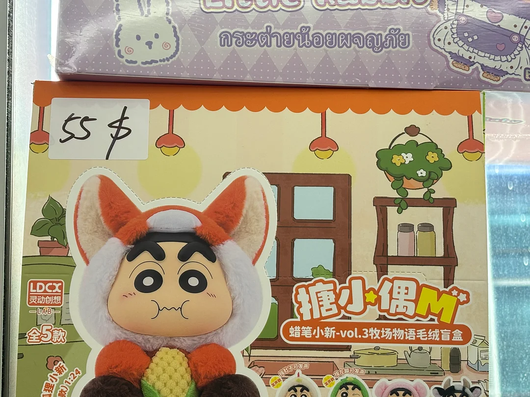 Big sale on whole  sets!! Low prices only during the live stream.