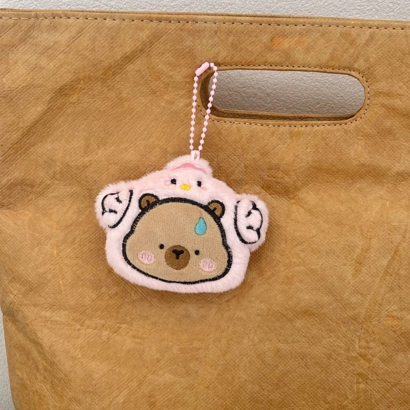 Cartoon Plush Kapi Little Guinea Pig Doll Doll Bead Chain Hanging Decoration Student Schoolbag Decorative Keychain Pendant