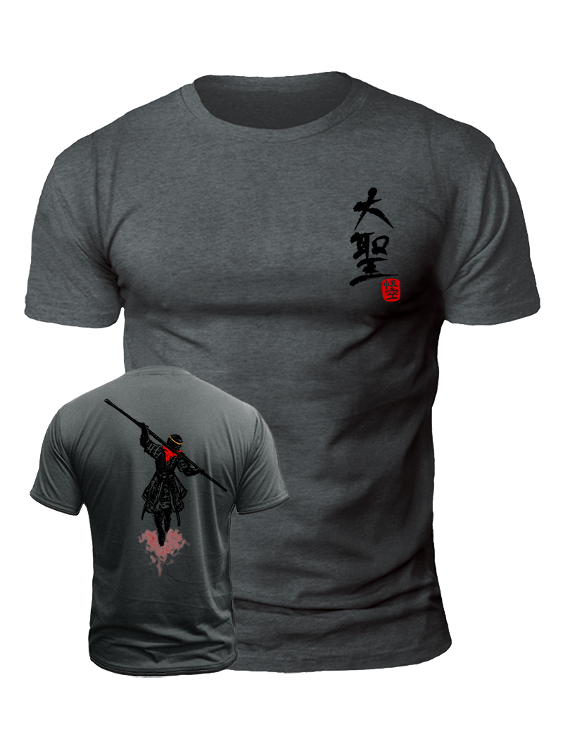 Men's The Monkey King: Quest for the Sutra Print Casual Short Sleeve T-shirt