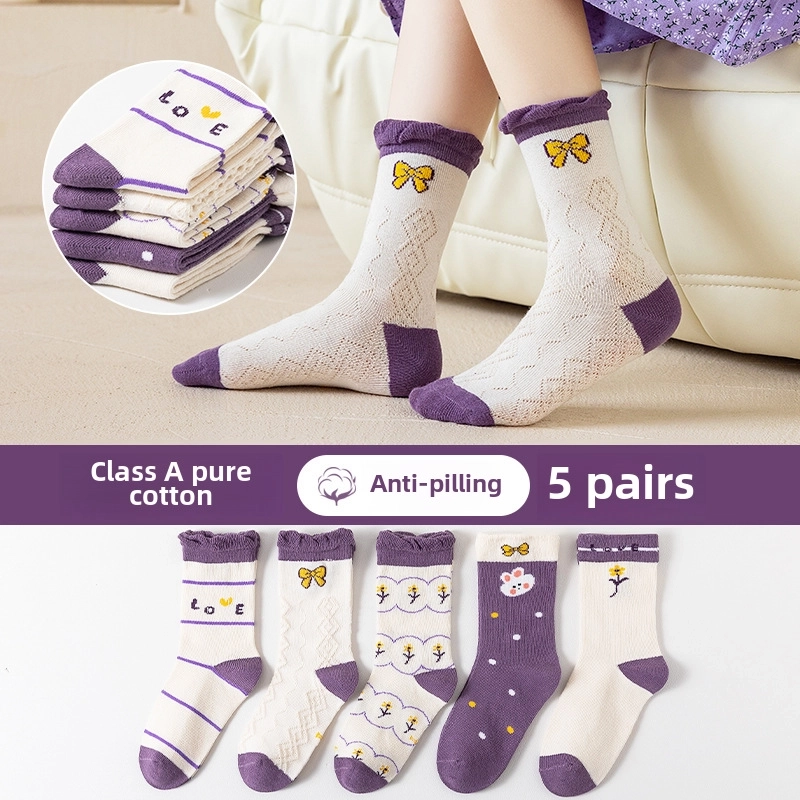 Autumn And Winter Children’s Socks Boys And Girls Mid-calf Socks Cartoon Cute Bunny Cotton Socks Baby Socks